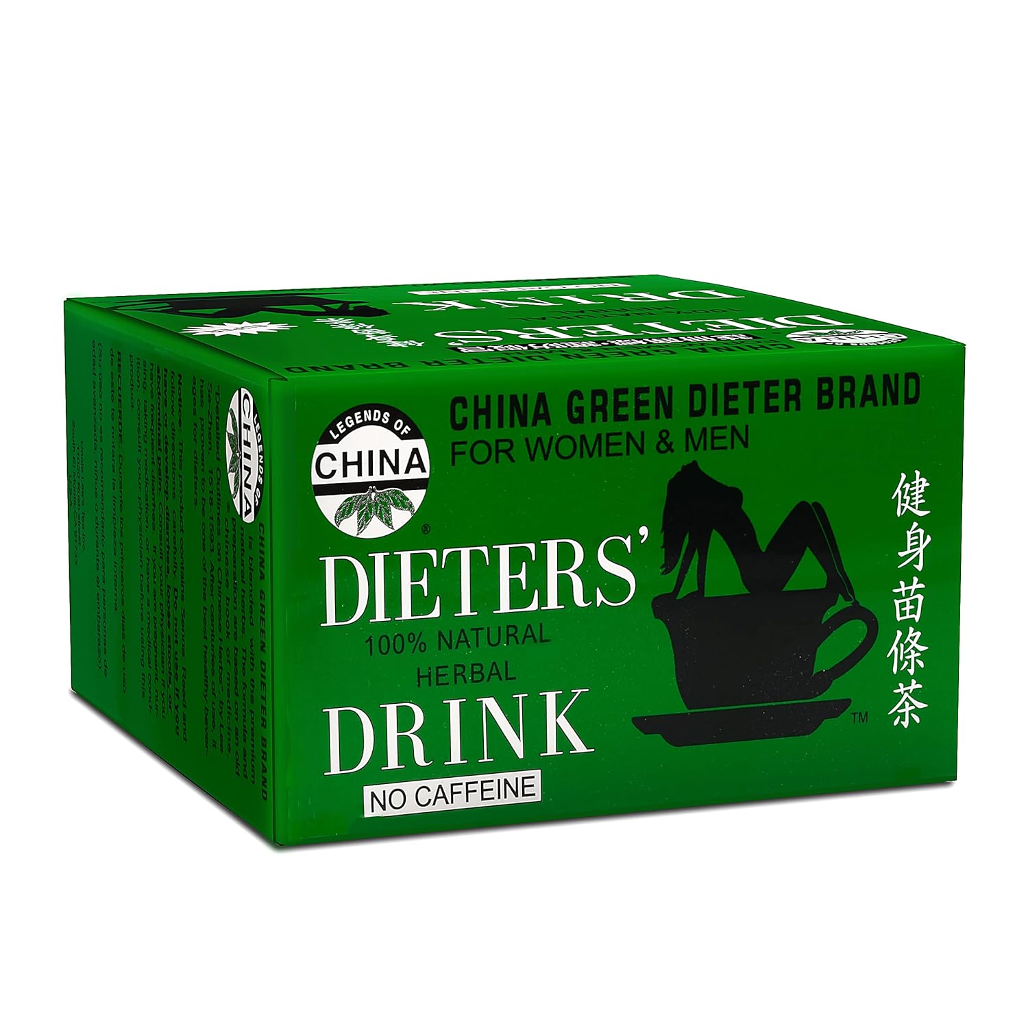 uncle-lees-tea-detox-herbal-tea-bags---senna-laxative-for-constipation-relief-weight-management---caffeine-free-90-bags-8
