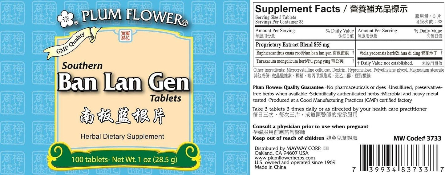 ban-lan-gen-tablets---100-count---plum-flower-nan-ban-lan-gen-pian-supplement-2