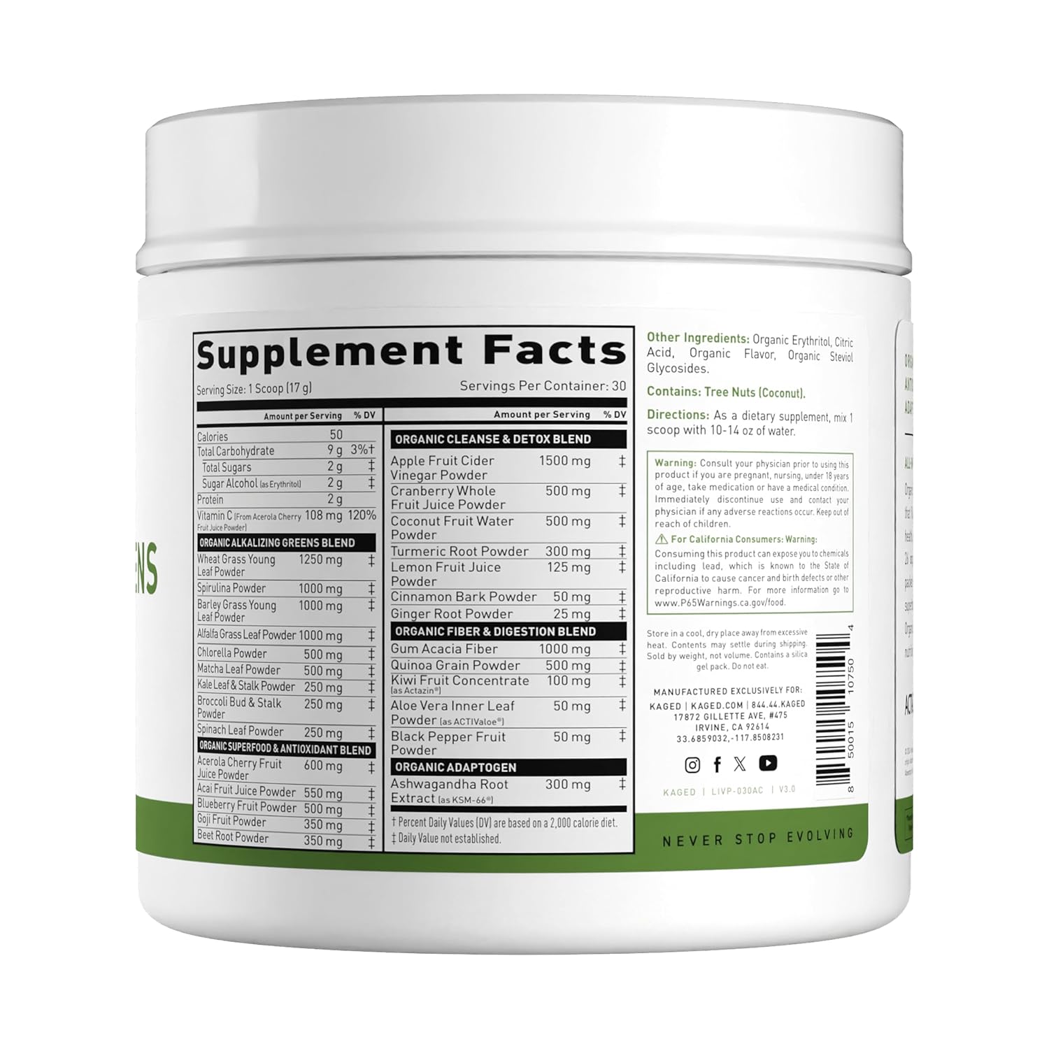 organic-apple-cinnamon-superfood-powder-with-supergreens-apple-cider-vinegar-ashwagandha---30-servings-2