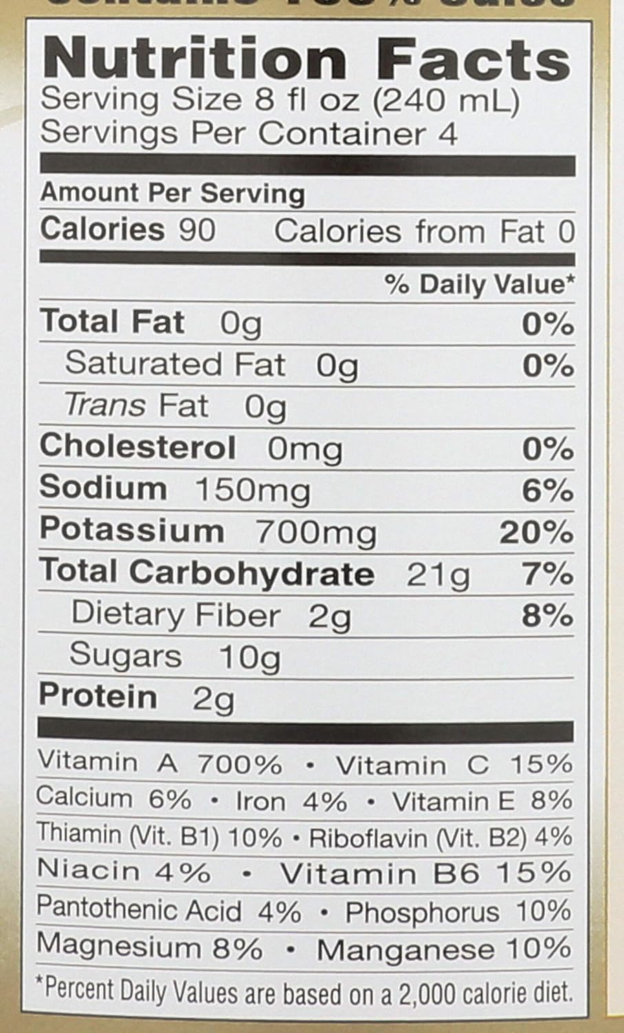 lakewood-organic-fresh-carrot-juice---32-fl-oz-bottle-3