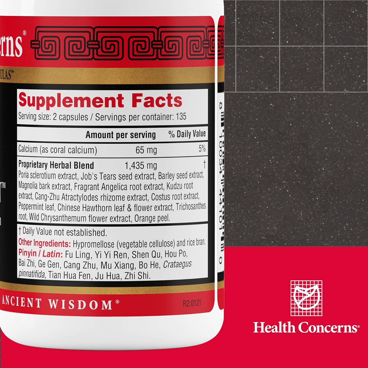 digestion-supplement-for-upset-stomach-relief---270-capsules-by-health-concerns-quiet-digestion-2