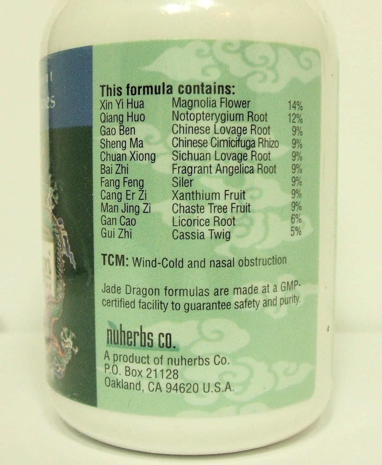 pe-min-gan-wan-teapills---200-pills-for-jade-dragon-seasonal-allergies-2