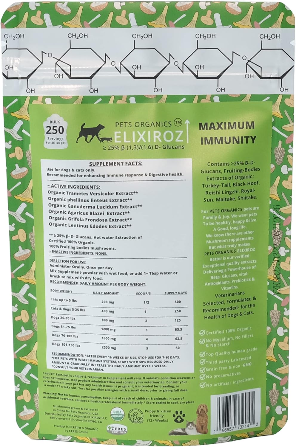 organic-pet-immunity-booster-with-mushrooms-for-dogs-cats---veterinarian-formulated-with--glucan-reishi-extracts-3