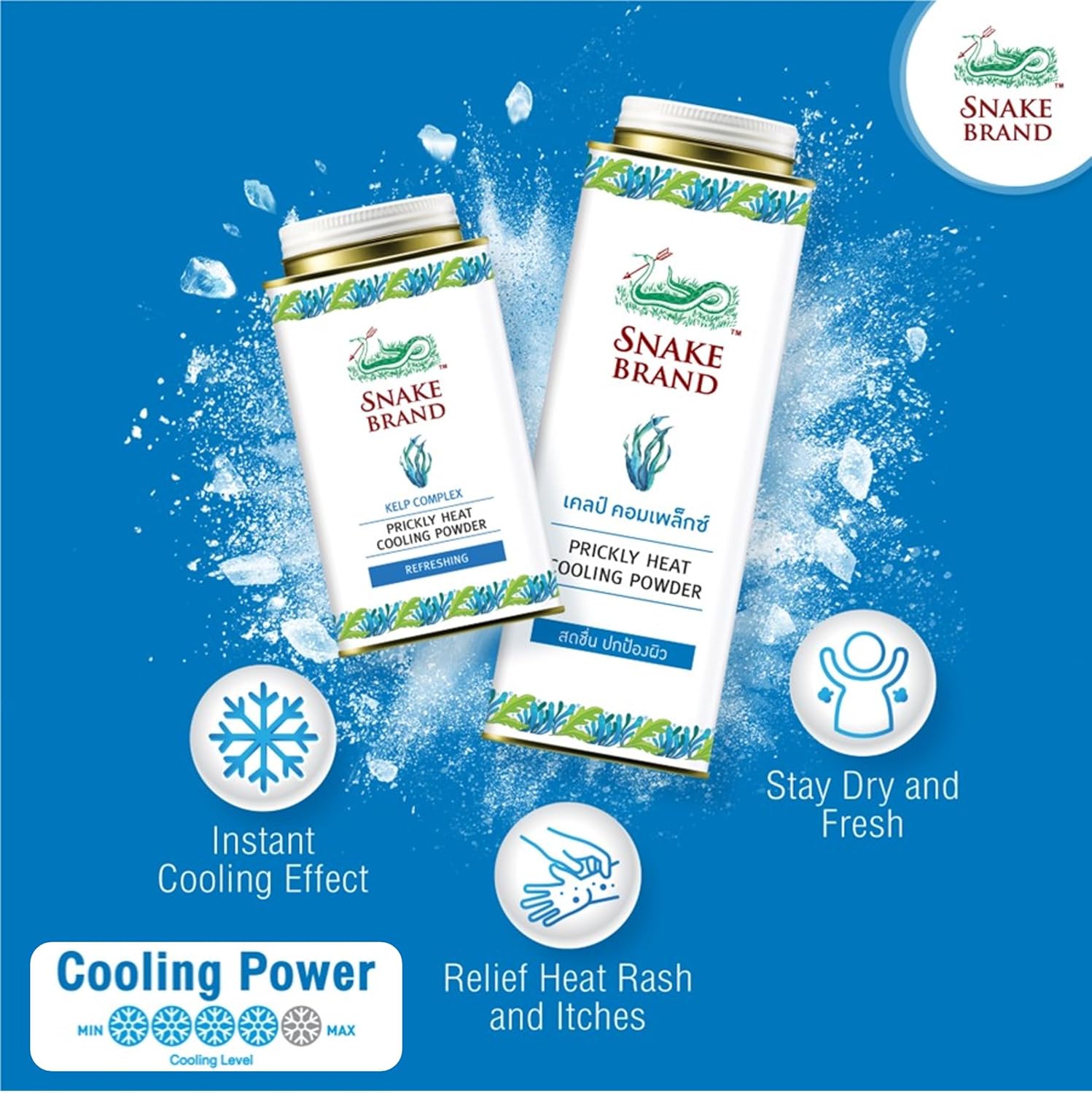 anti-chafing-cooling-powder-with-ocean-fresh-kelp-scent---heat-rash-relief-for-everyday-use-49-oz-140g-3