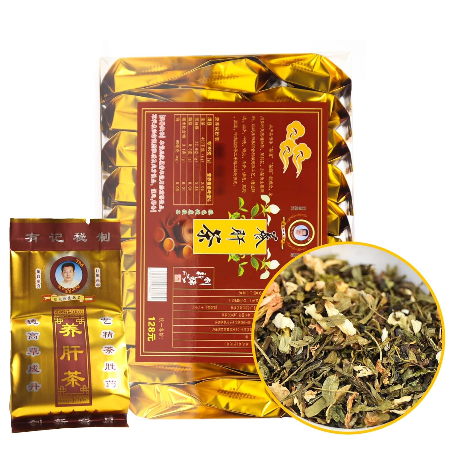 liver-detox-tea---traditional-chinese-herbal-cleanse---30-teabags-with-chrysanthemum-jasmine-mulberry-leaf-momordica-grosvenor-yine-abrus---fullchea-1
