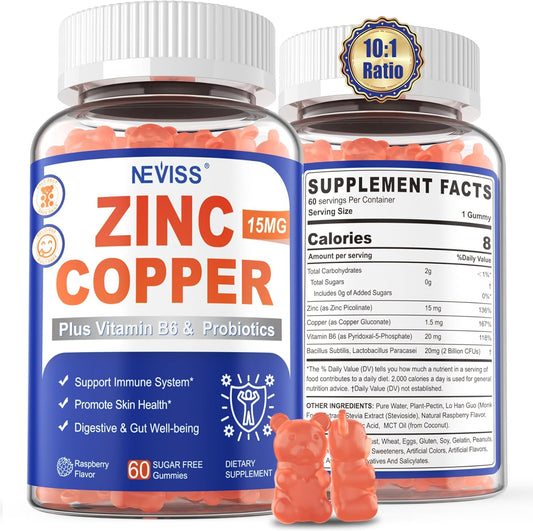 vegan-zinc-gummies-with-copper-probiotics-and-vitamin-b6-for-immunity-gut-health---non-gmo-120-ct-1