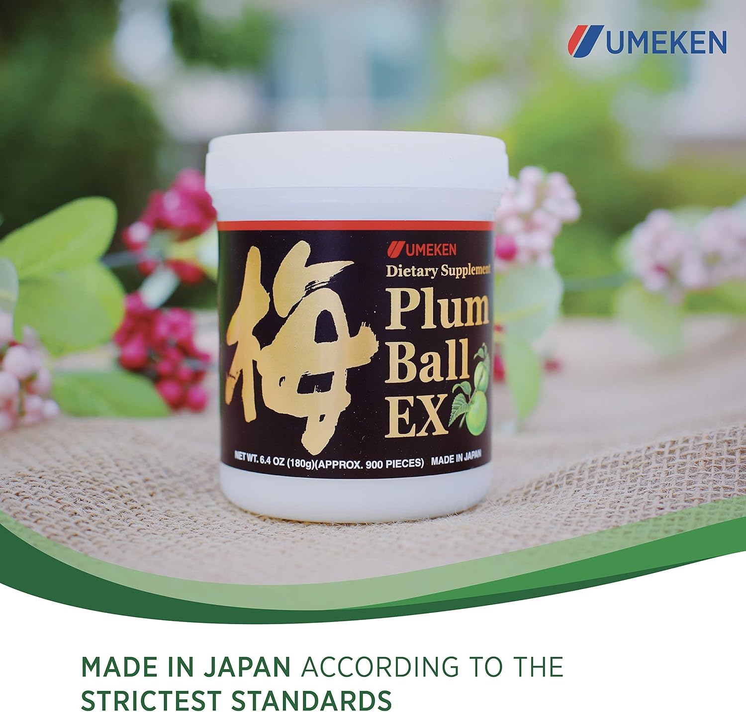 umeken-plum-ball-ex-antioxidant-rich-japanese-green-plum-extract-3-month-supply-64oz-bottle-5