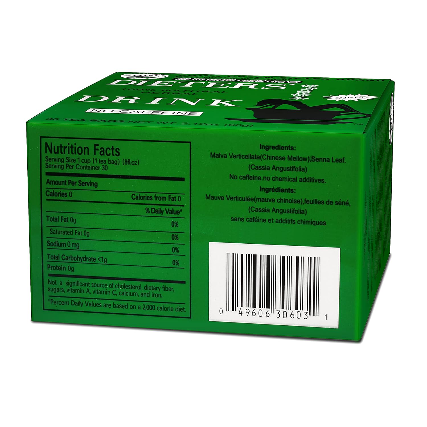 uncle-lees-tea-detox-herbal-tea-bags---senna-laxative-for-constipation-relief-weight-management---caffeine-free-90-bags-2