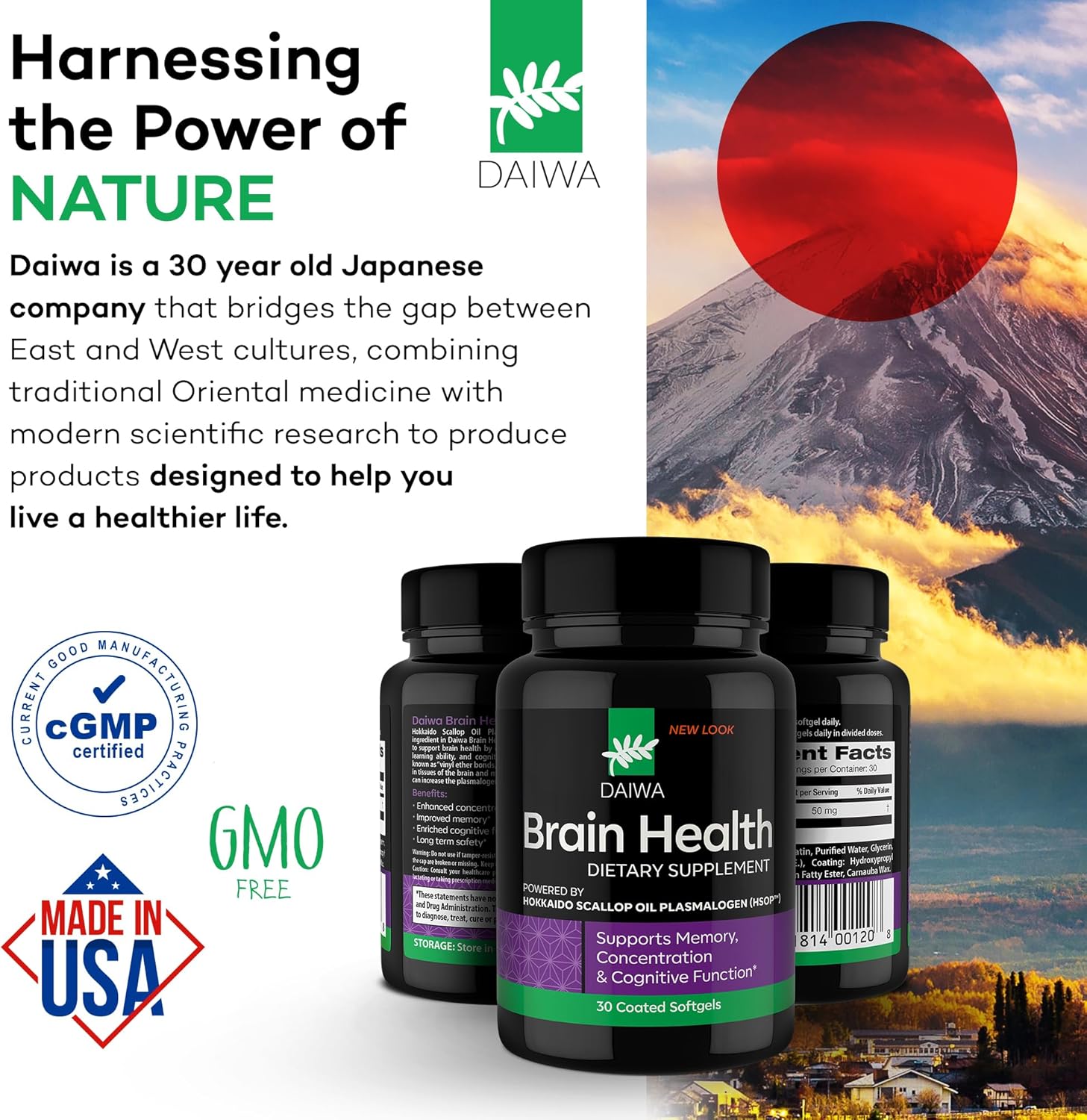 daiwa-brain-health-supplement-for-adults-with-hokkaido-scallop-oil-plasmalogen---memory-and-concentration-booster---30ct-9