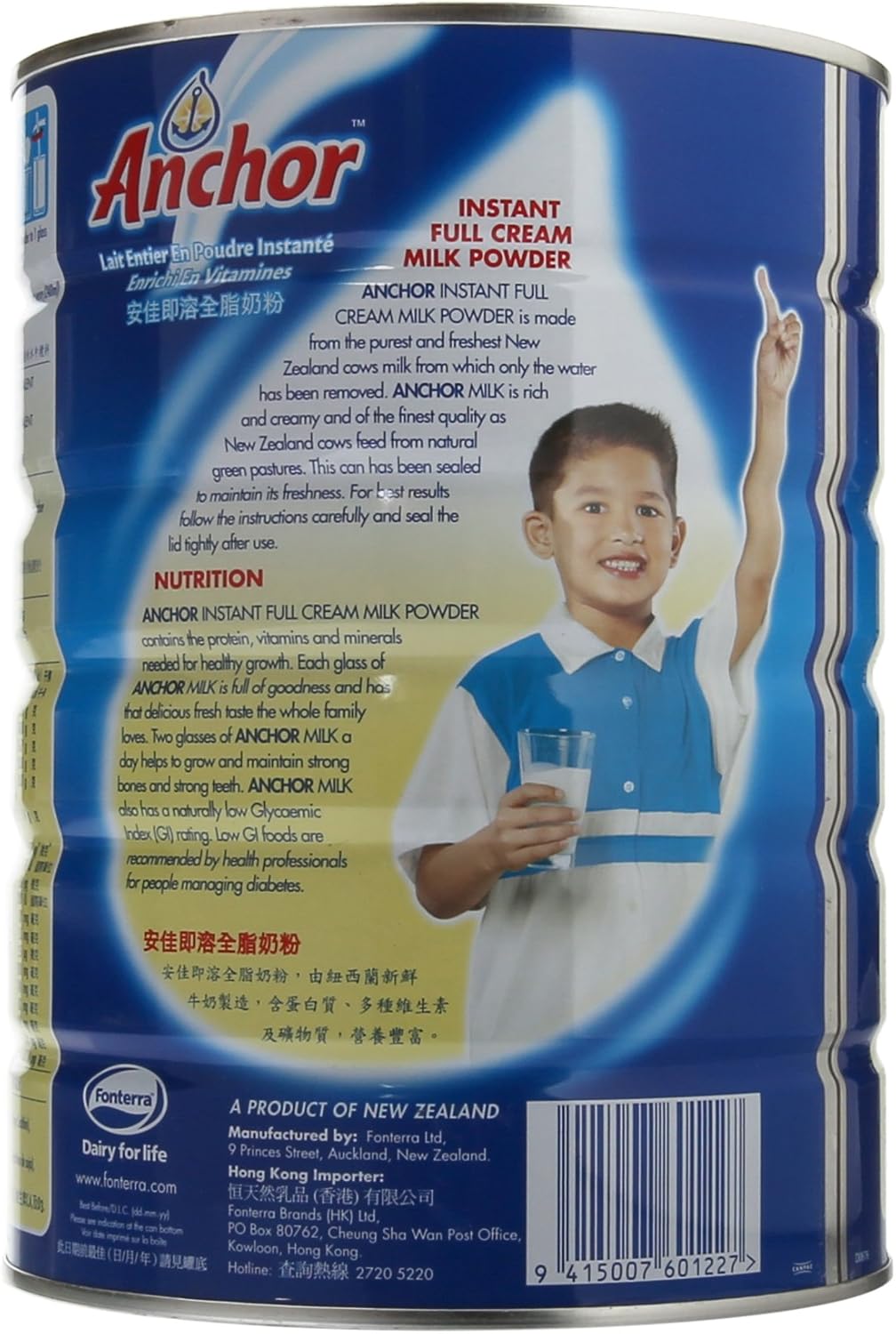 900g-anchor-full-cream-milk-powder---high-quality-dairy-product-3