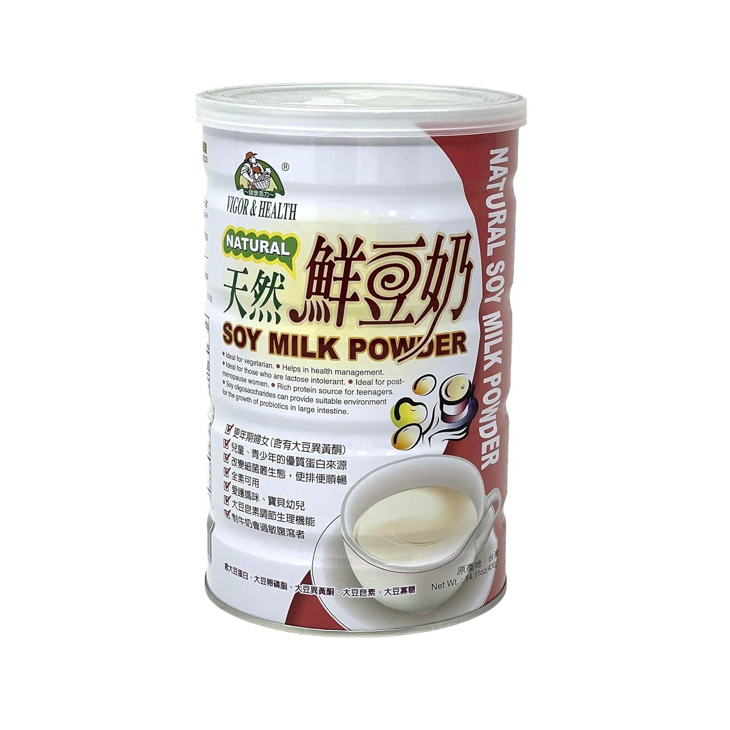 400g-vigor-health-soy-milk-powder---nutritious-and-delicious-dairy-free-alternative-1