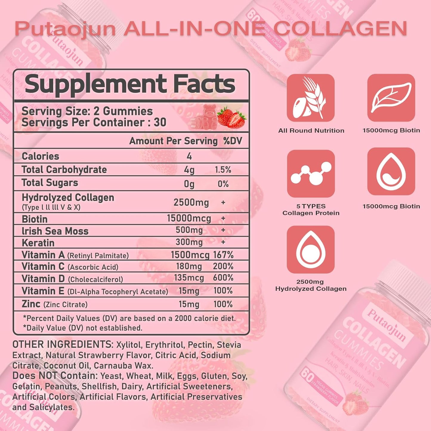 putaojun-collagen-gummies-for-hair-skin-nails---60-strawberry-flavored-gummies-with-biotin-collagen-vitamin-c-e-zinc-for-women-2