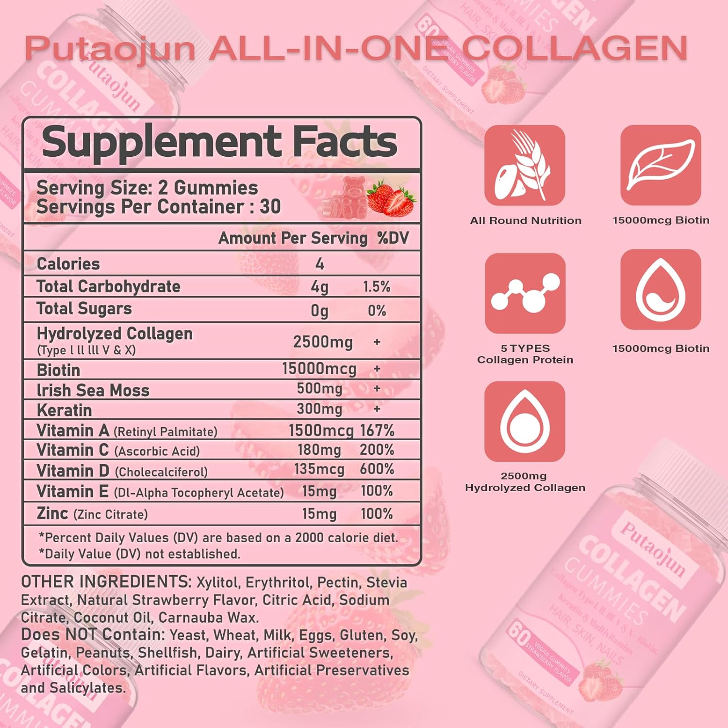 putaojun-collagen-gummies-for-hair-skin-nails---60-strawberry-flavored-gummies-with-biotin-collagen-vitamin-c-e-zinc-for-women-2
