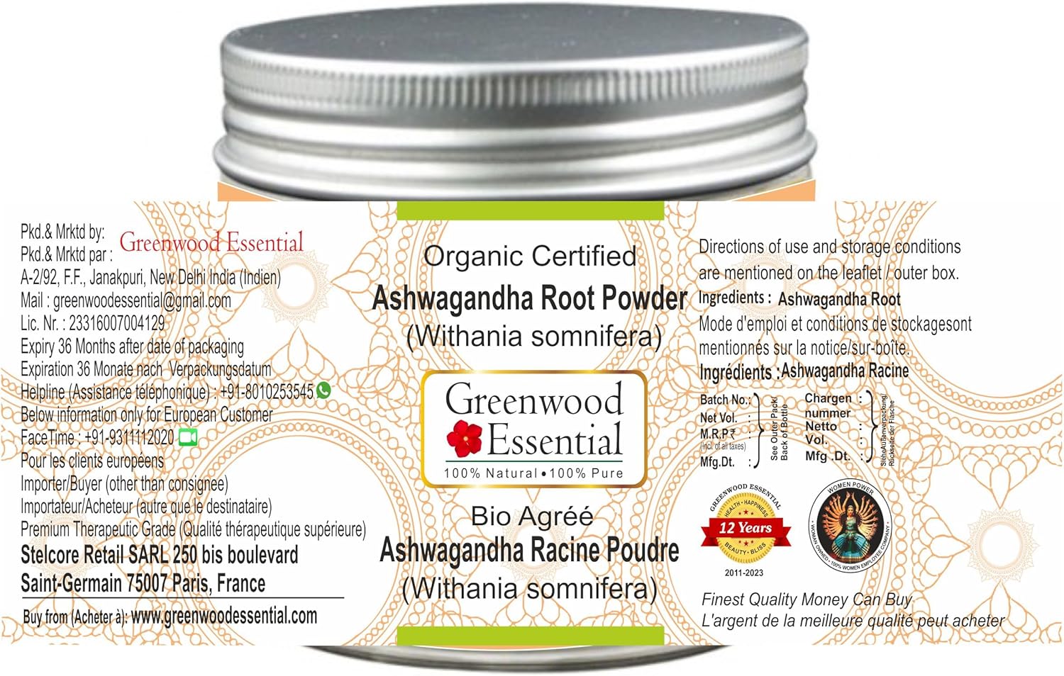 organic-certified-ashwagandha-powder-50gm---100-natural-therapeutic-grade---greenwood-essential-2