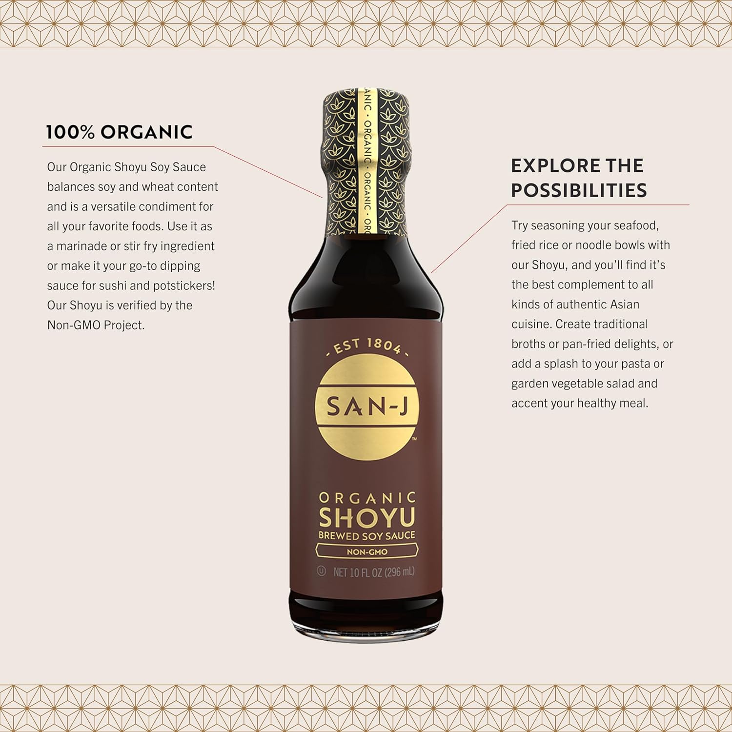 organic-san-j-soy-shoyu-bronze-sauce-20-oz-bottle-4