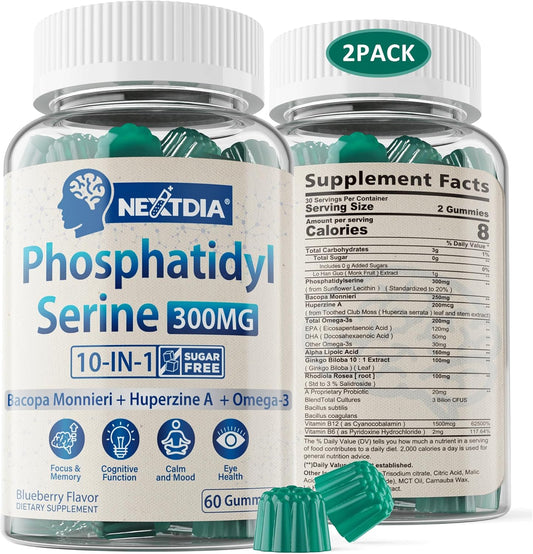 phosphatidylserine-gummies-for-adults---300mg-brain-supplement-with-bacopa-monnieri-omega-3-huperzine-a-b6-b12---memory-concentration-support---sugar-free-non-gmo---2-pack-1