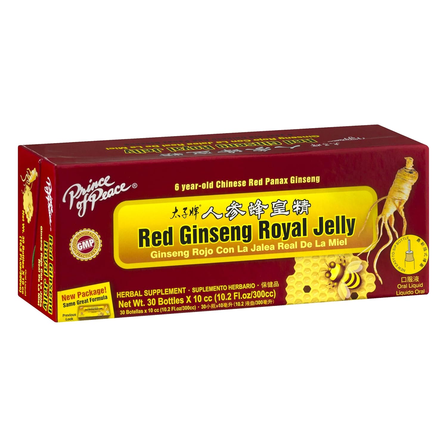 red-ginseng-royal-jelly-by-prince-of-peace---30-vials-for-natural-energy-boost-and-immune-support-2