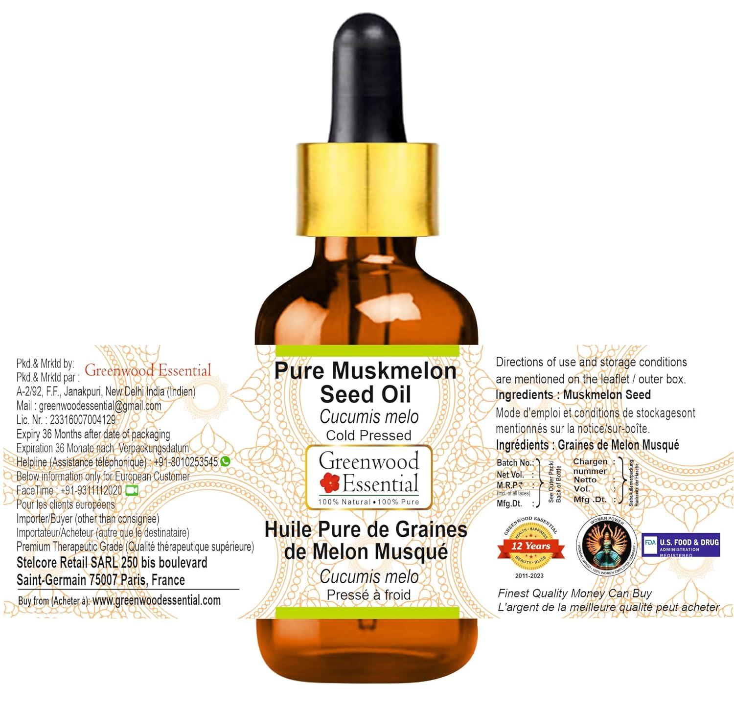 cold-pressed-muskmelon-seed-oil-cucumis-melo---5ml-with-glass-dropper---greenwood-essential---pure-and-natural-2