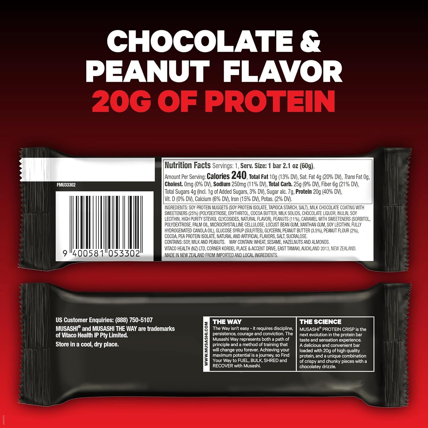 musashi-chocolate-peanut-protein-crisp-bar---12-pack-of-21oz-bars-20g-protein-low-sugar-post-workout-snack-5