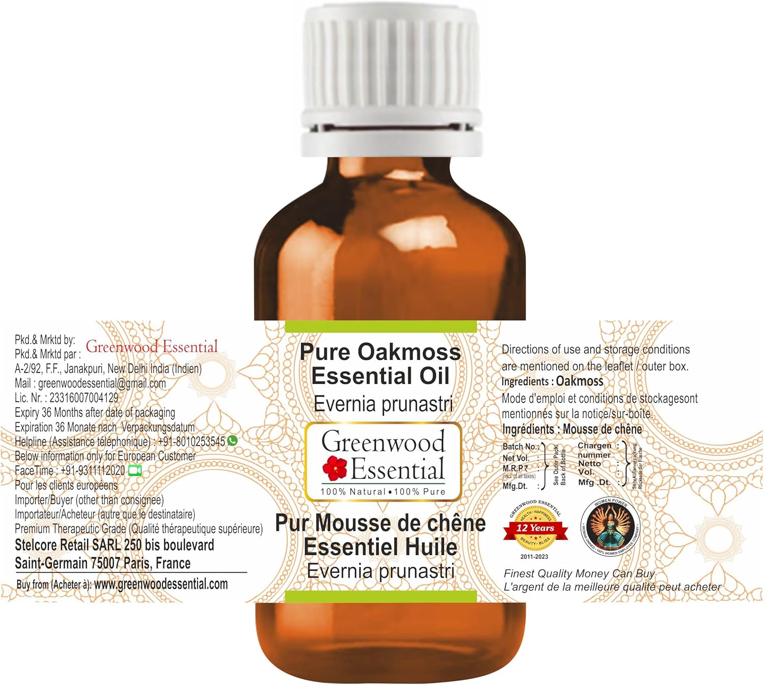 oakmoss-essential-oil-evernia-prunastri-15ml---steam-distilled-pure-aromatherapy-oil-2