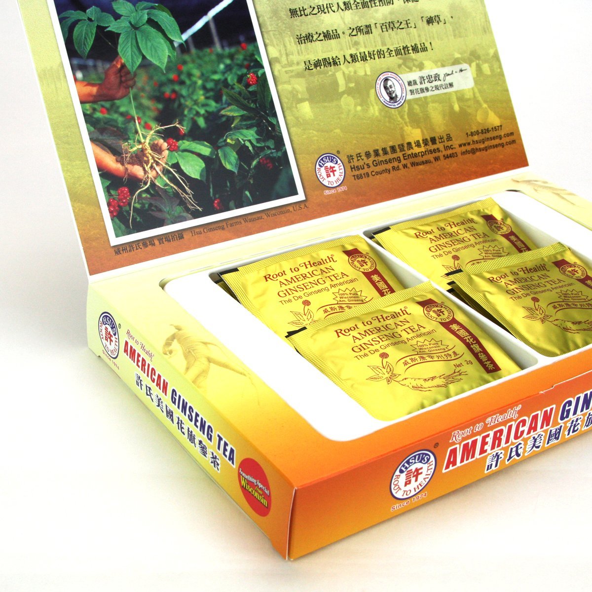 american-ginseng-tea---20ct-box-of-cultivated-ginseng-from-marathon-county-wisconsin---hsus-ginseng-sku-1034-5