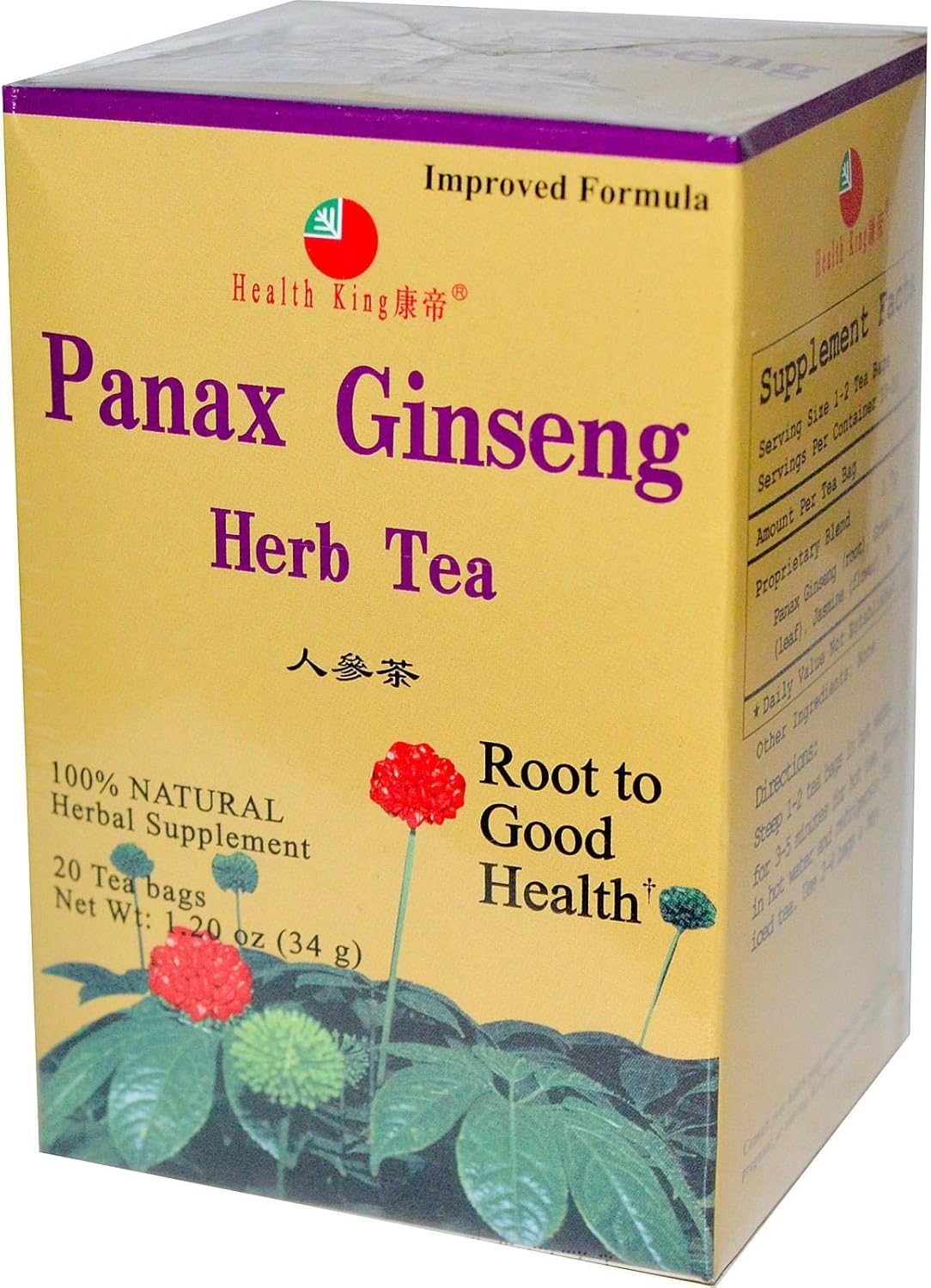 3m-health-king-panax-ginseng-herb-tea-20-teabags---boost-energy-immunity---natural-herbal-tea-for-wellness---20-count-box-1