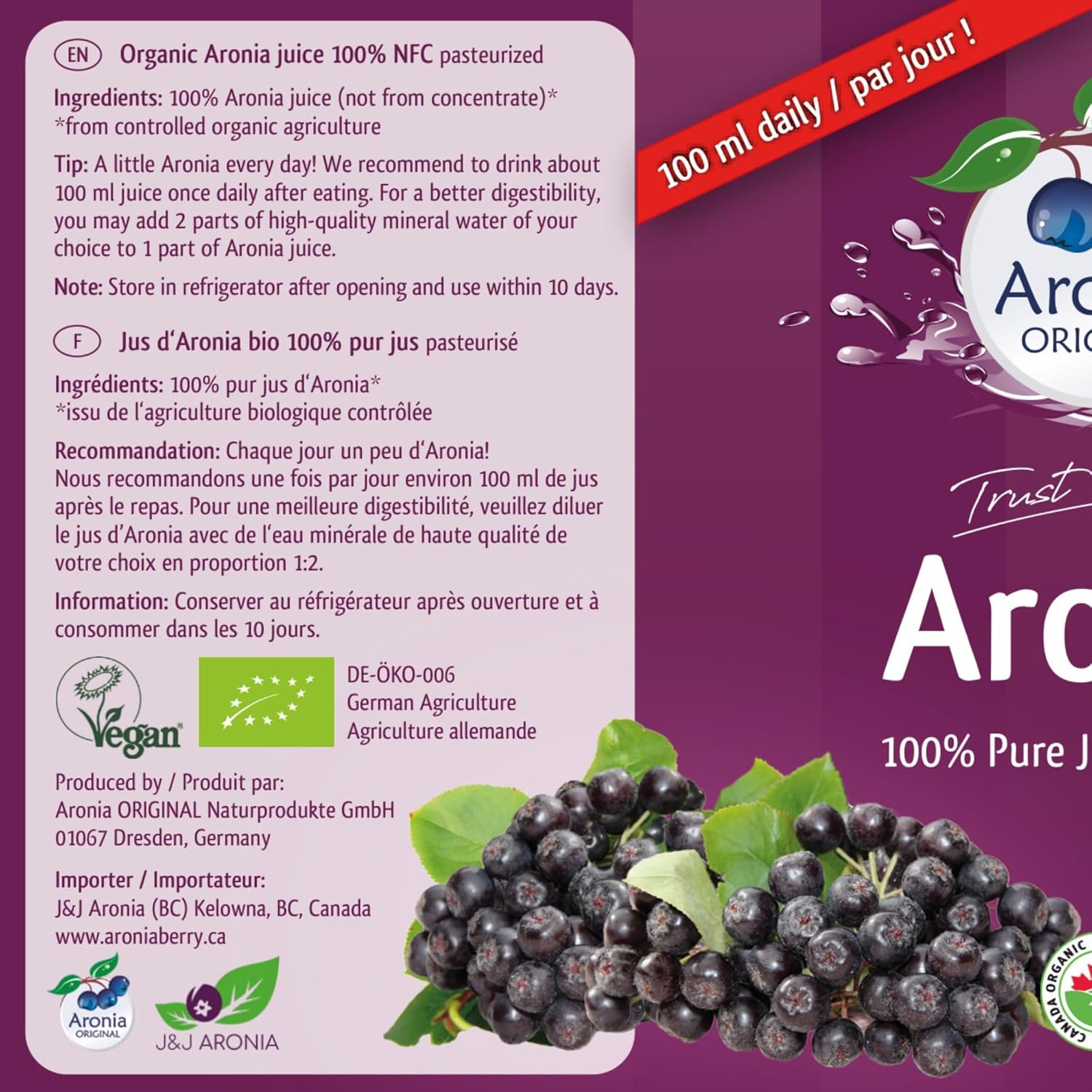 organic-aronia-berry-juice---237-fl-oz-pure-aronia-fruit-no-added-sugar-amber-glass-bottle-vegan-non-gmo-black-chokeberry-juice-pack-of-1-7