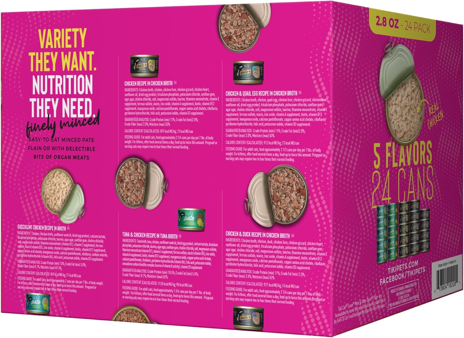 tiki-pets-tiki-cat-chicken-craves-pate-variety-pack---24-high-protein-chicken-meals-wet-cat-food-mega-pack---28oz-cans-pack-of-24-2