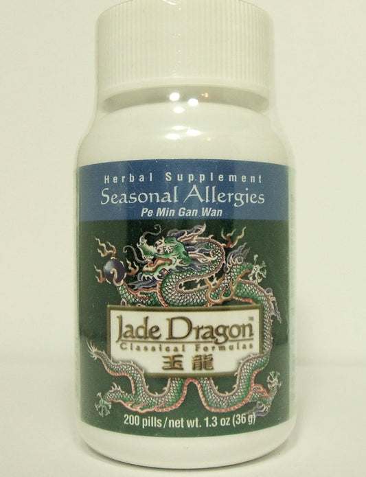 pe-min-gan-wan-teapills---200-pills-for-jade-dragon-seasonal-allergies-1