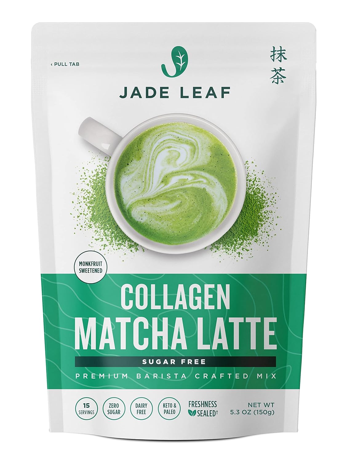 sugar-free-matcha-latte-green-tea-powder-with-collagen---monkfruit-sweetened-barista-crafted-japanese-style-15-servings-1