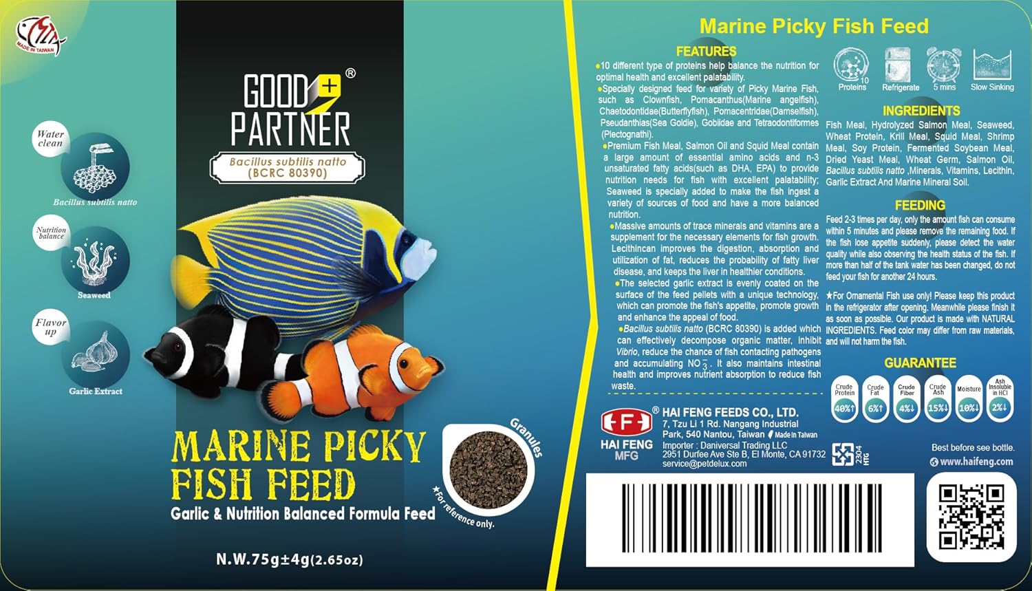 marine-fish-food-purify-series---sinking-pellets-for-saltwater-fish-clown-fish-all-natural-ingredients-balanced-composition---265-oz-pack-7