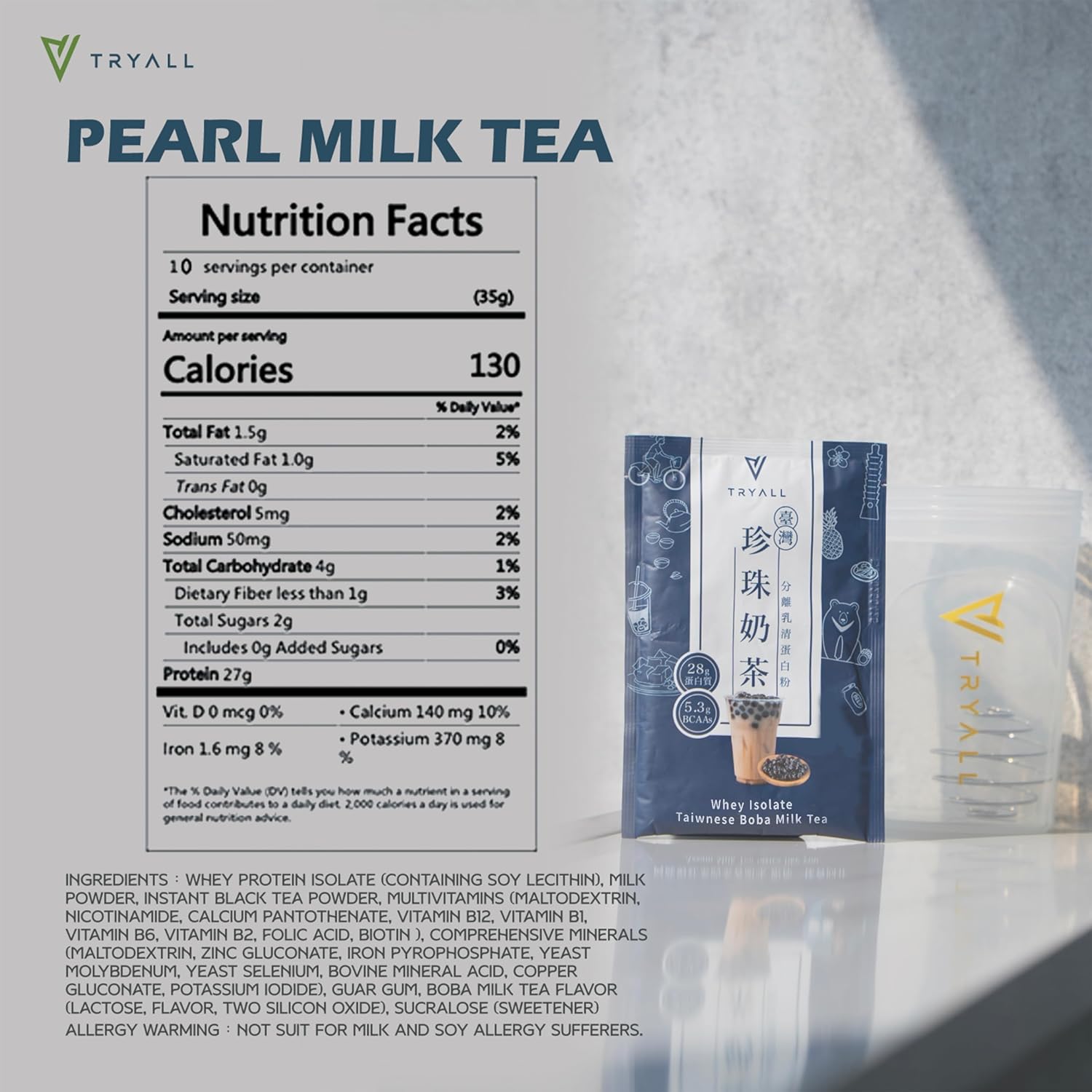 recharge-post-workout-supplement---daily-muscle-builder-recovery-supplement-with-taiwan-bubble-milk-tea-flavor---10-packs-5