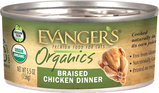 organic-braised-chicken-dinner-for-cats---24-cans-55-oz-each-1