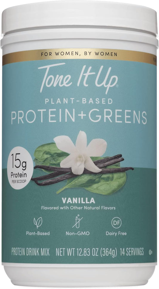 vanilla-plant-based-protein-powder-with-greens-for-women---dairy-free-kosher-non-gmo-pea-pumpkin-seed-protein---14-servings-15g-protein-1