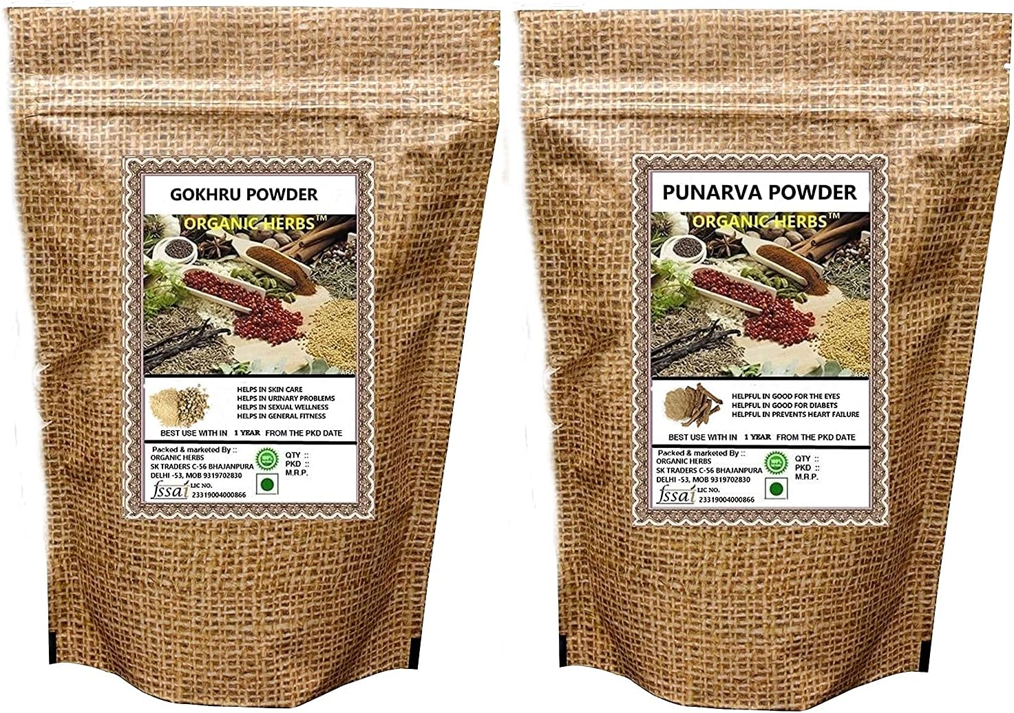 200-gm-metrol-gokhru-punarnava-powder-combo-pack---ayurvedic-herbal-blend-1