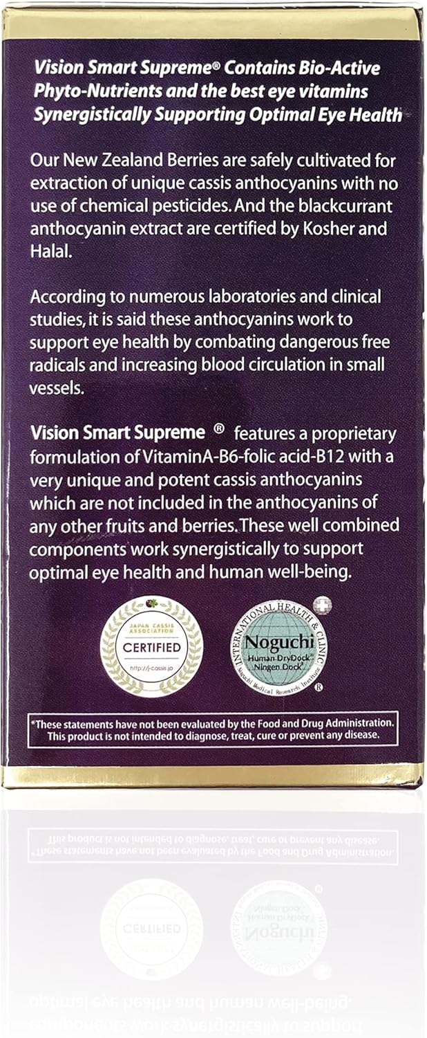 vision-smart-supreme-eye-supplement---premium-nutraceutical-with-210mg-anthocyanins-d3r-c3r-veggie-capsules-usa-3-bottles-3
