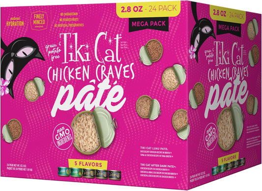 tiki-pets-tiki-cat-chicken-craves-pate-variety-pack---24-high-protein-chicken-meals-wet-cat-food-mega-pack---28oz-cans-pack-of-24-1