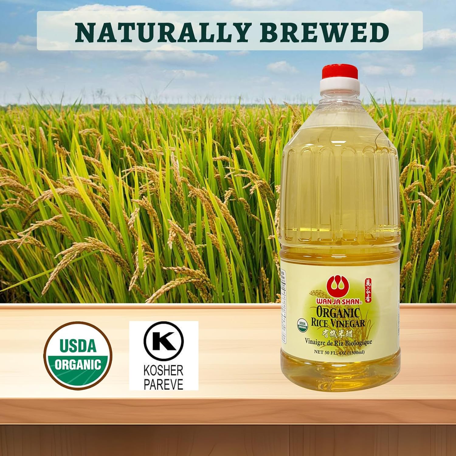usda-certified-organic-wan-ja-shan-rice-vinegar-50oz---sodium-sugar-and-msg-free-kosher---ideal-for-cooking-sushi-salad---45-acidity---large-size-bottle-for-versatile-use-2