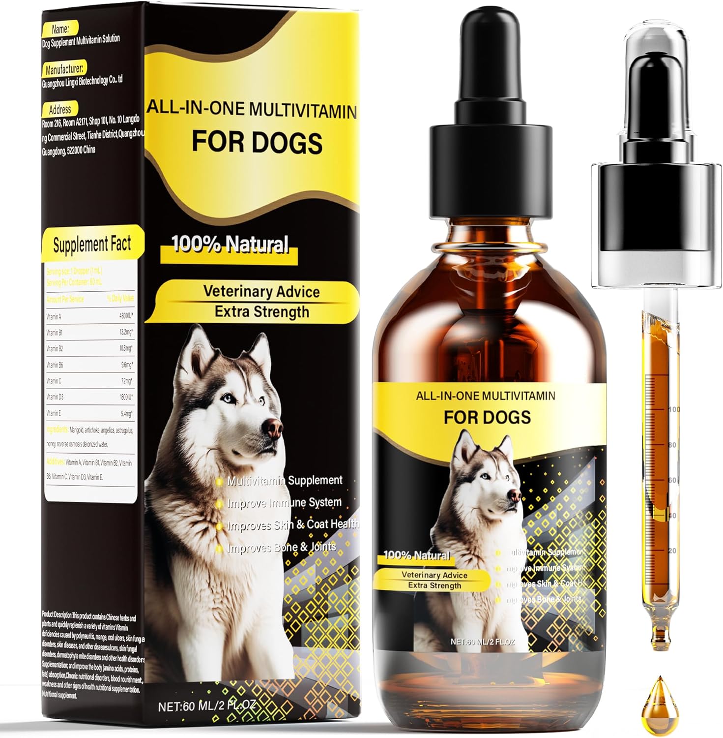 nature-dog-multivitamin-liquid-13-in-1-extra-strength-vitamins-for-digestive-immune-skin-coat-bone-joints-60-ml-supplement-for-all-breeds-and-ages-1
