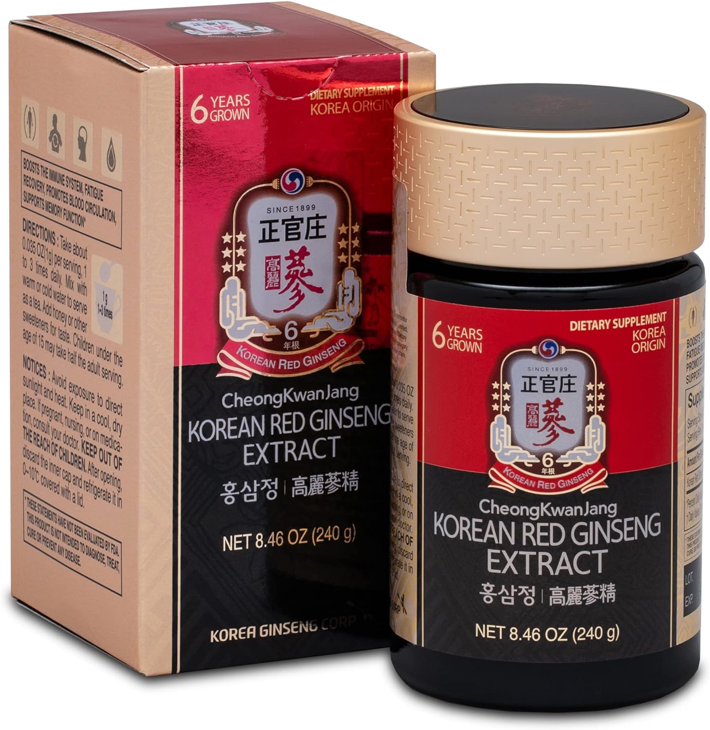 korean-red-ginseng-extract-240g-jar-ginseng-supplement-for-energy-boost-stamina-and-immune-support-100-pure-korean-red-ginseng-extract-for-improved-blood-circulation-vegan-friendly-ginseng-tea-1