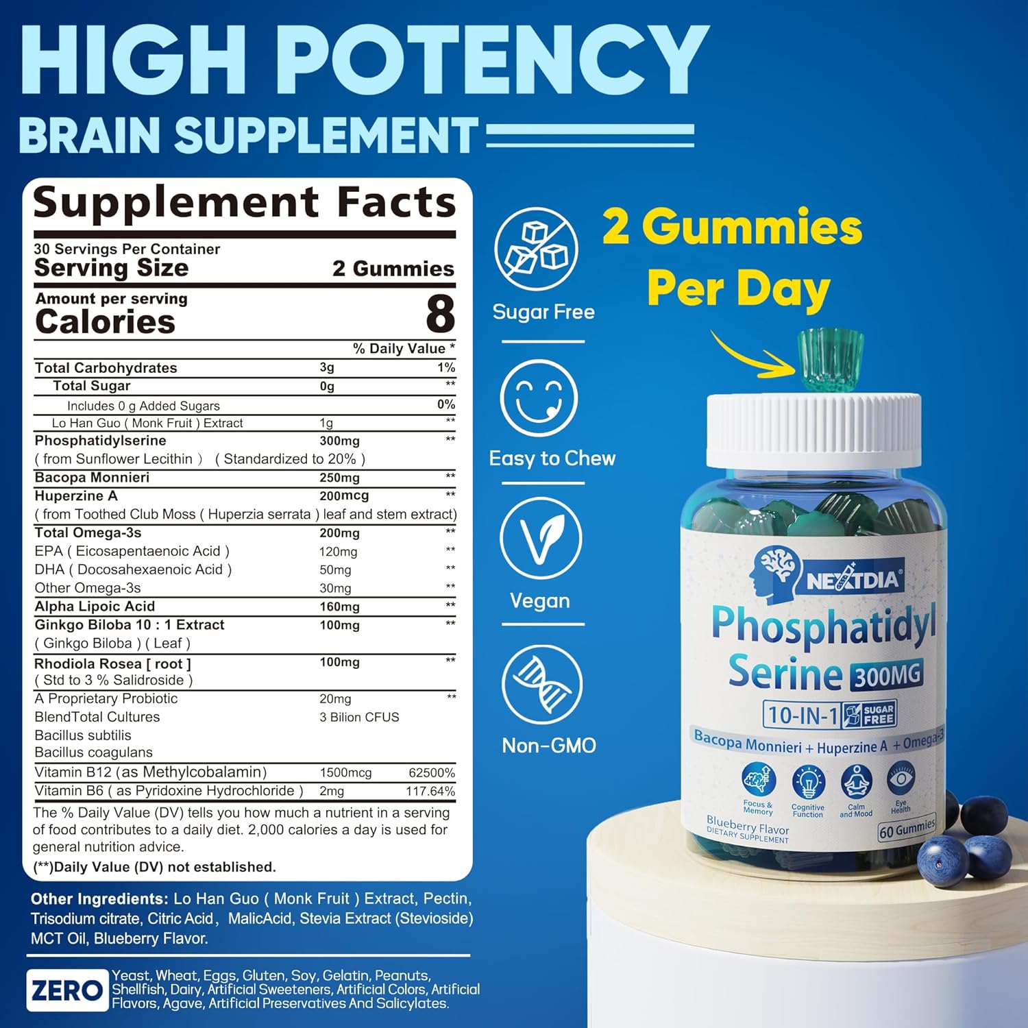phosphatidylserine-gummies-for-adults---300mg-brain-supplement-with-bacopa-monnieri-omega-3-huperzine-a-b6-b12---memory-concentration-support---sugar-free-non-gmo---2-pack-2