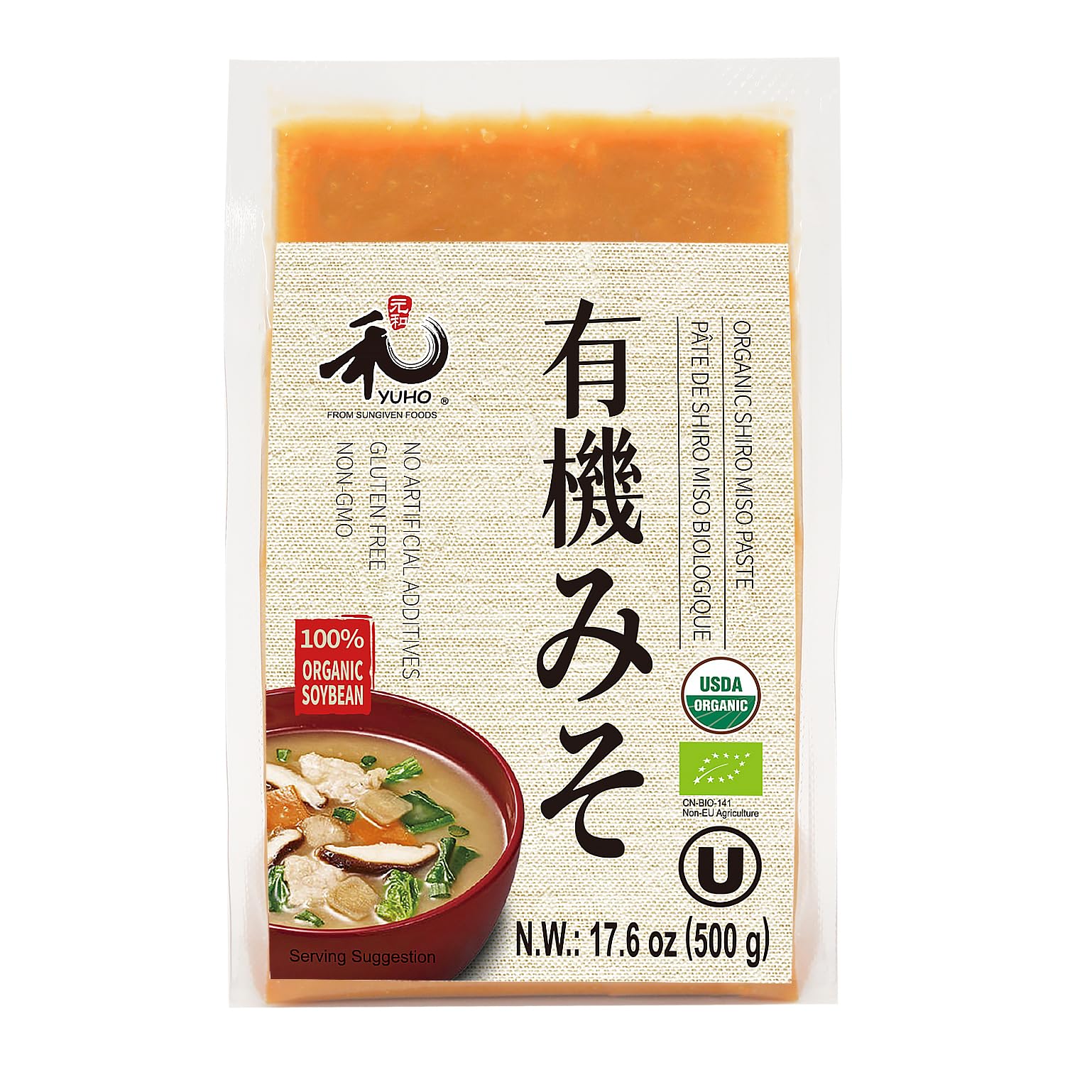 yuho-organic-shiro-miso-paste---gmo-free-japanese-style-instant-miso-soup-gluten-free-kosher-vegan---176-oz-1