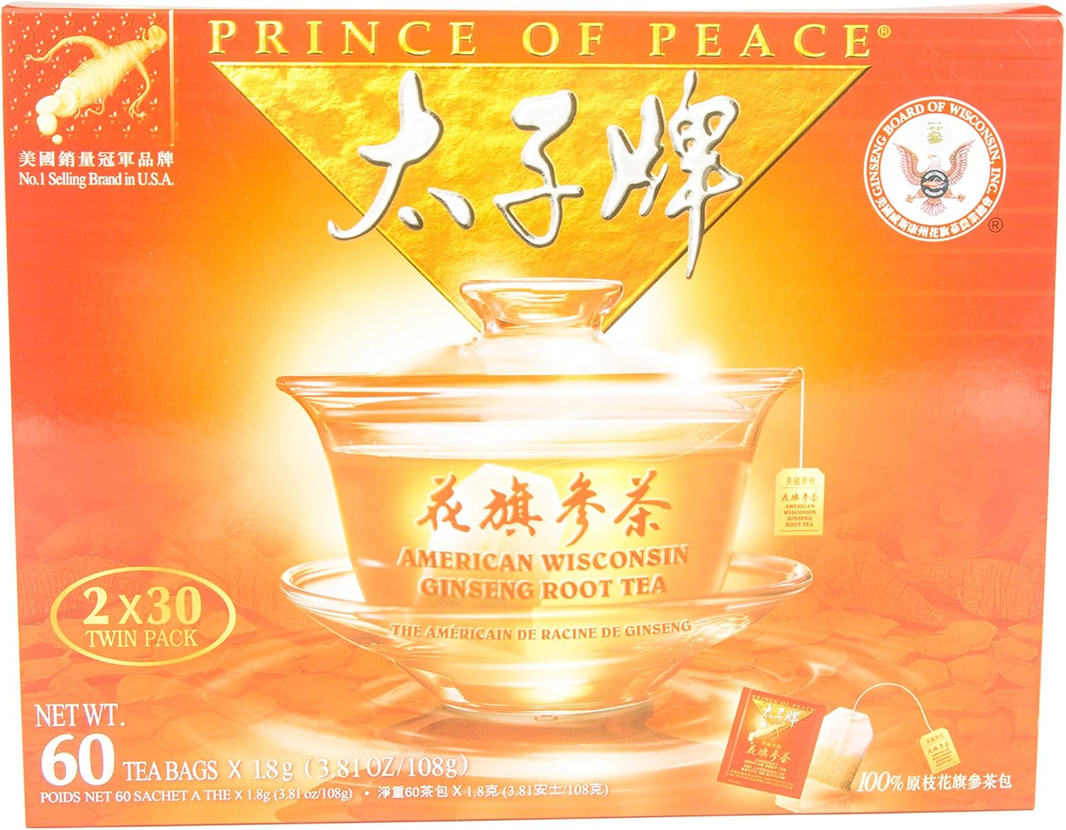 2-boxes-of-prince-of-peace-american-wisconsin-ginseng-root-tea---30-teabags-per-box-1