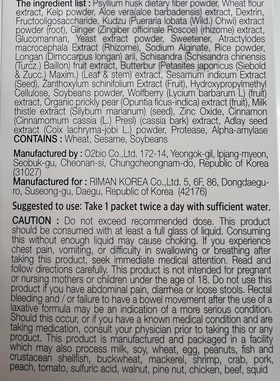 riman-lifening-deep-talk-plus-dietary-supplement-packets---55g-x-28-natural-ingredients-for-daily-wellness-boost-4