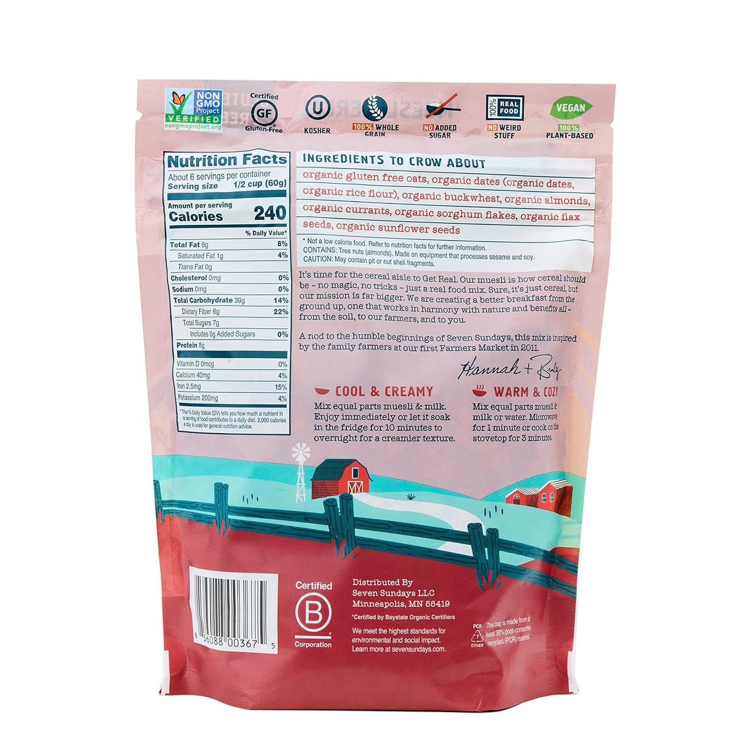 seven-sundays-organic-farmers-market-muesli---gluten-free-vegan-almond-date-currant-12oz-pack-of-6-certified-organic-non-gmo-no-added-sugar-3