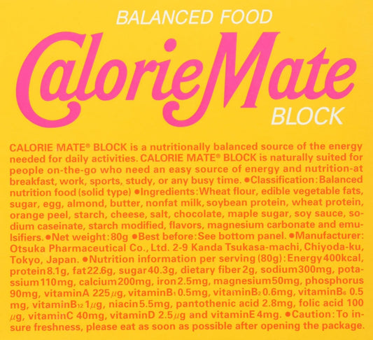 otsuka-calorie-mate-balanced-maple-food-bar-282oz80g---healthy-snack-for-weight-management-and-energy-boost-1