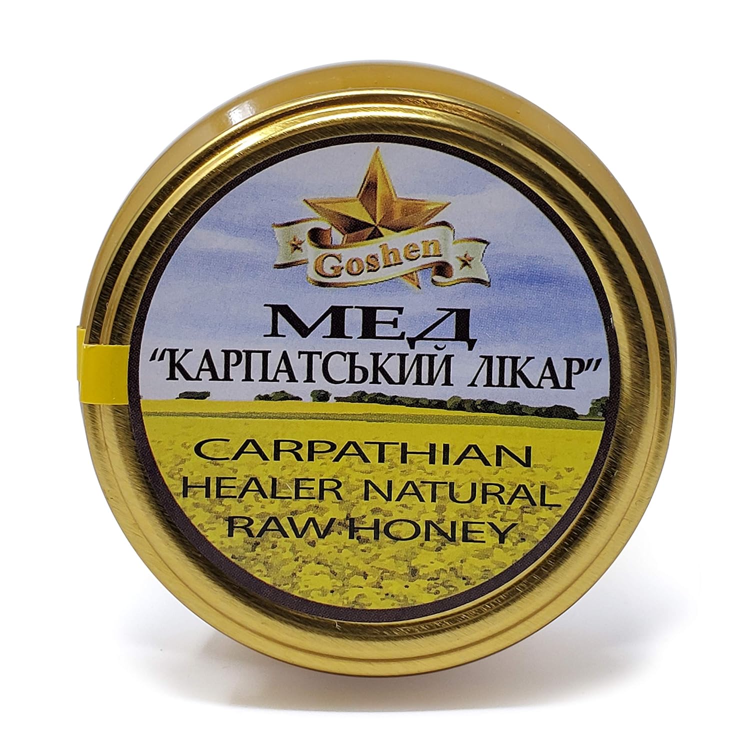 carpathian-raw-honey-wild-linden---100-pure-ethically-sourced---glass-jar-908g-9
