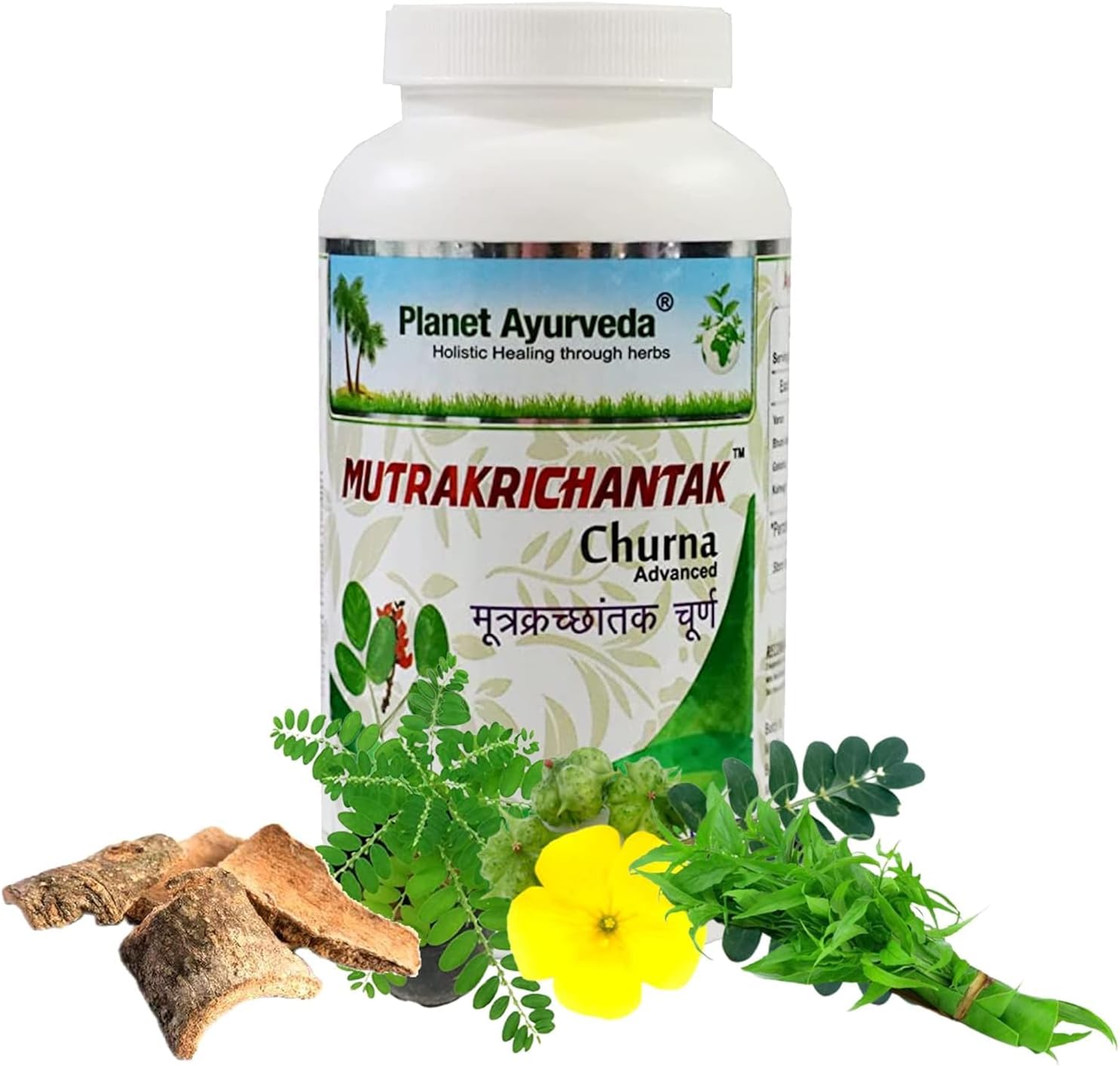 Advanced 200 GM Mutrakrichantak Churna Formula for Urinary Tract Health