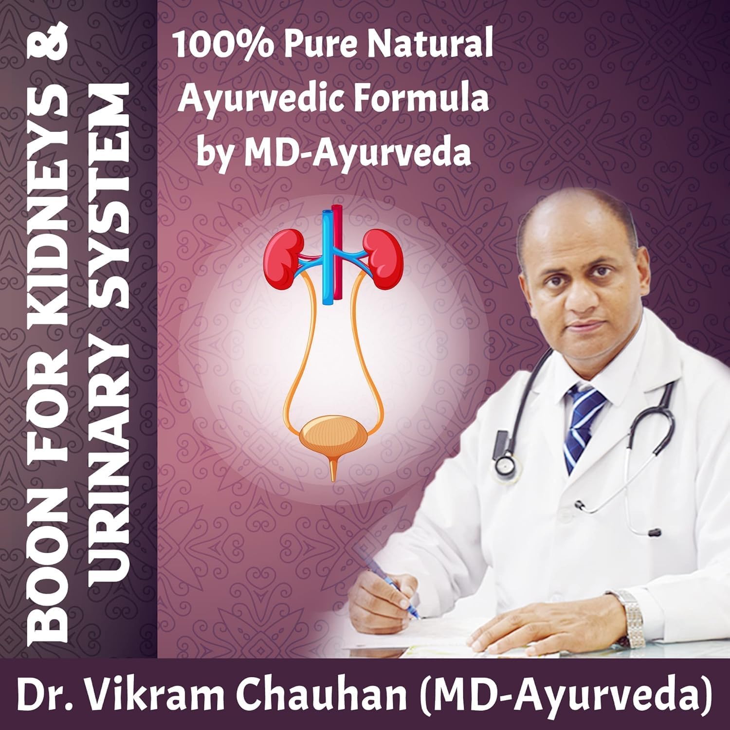 Advanced 200 GM Mutrakrichantak Churna Formula for Urinary Tract Health