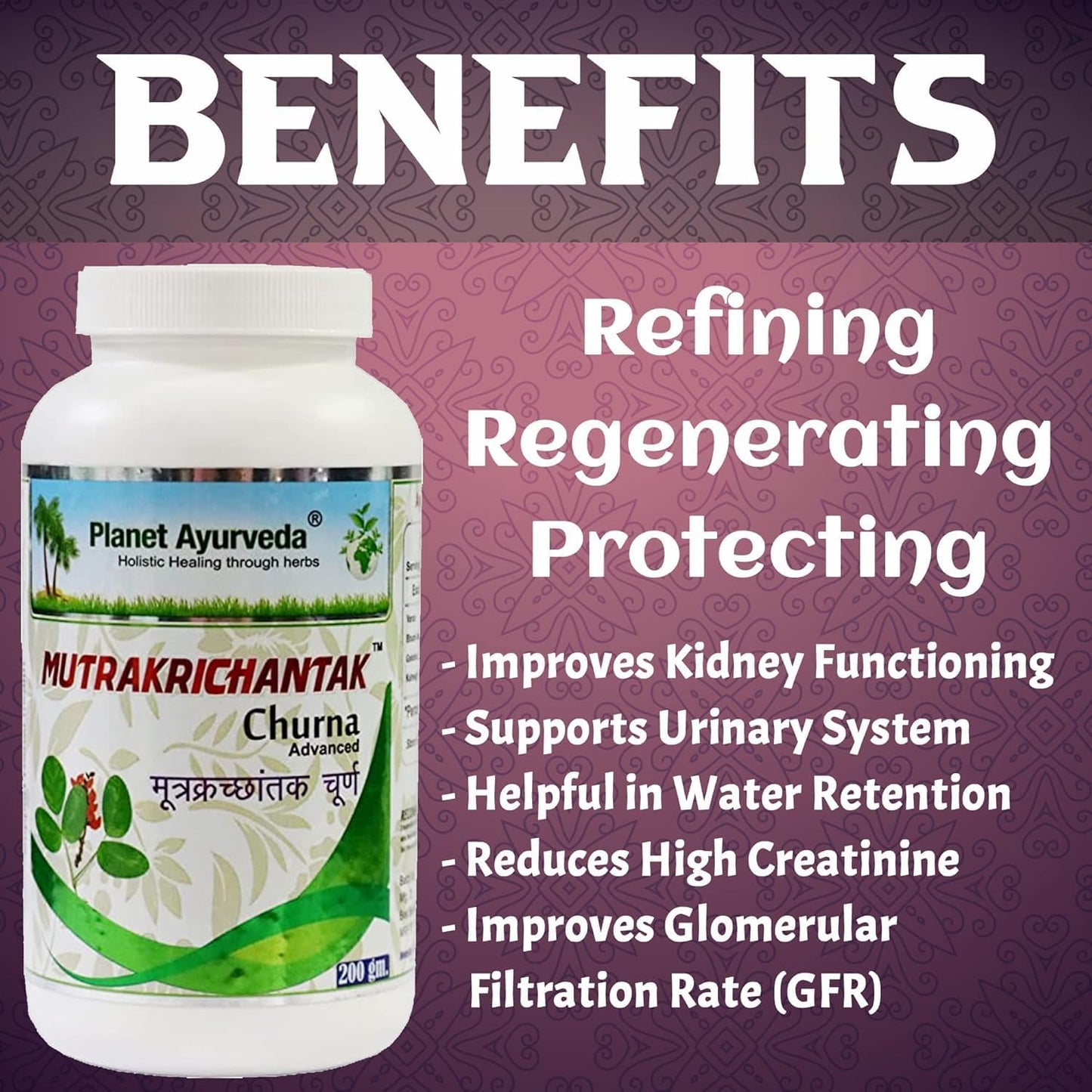 Advanced 200 GM Mutrakrichantak Churna Formula for Urinary Tract Health